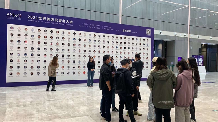 美莱思医美设备